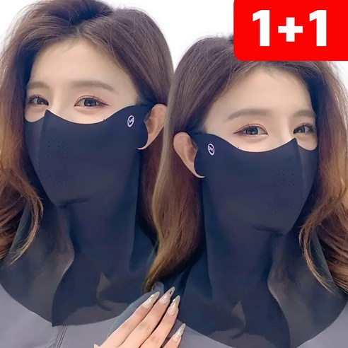 [1+1]LORIA 자외선차단 3D아이스 넥페이스 가드, 1세트, 블랙+블랙