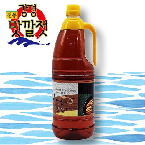 깊은 맛과 향을 담은, 갈치 액젓의 정수