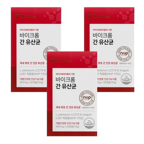 기타 [바이크롬] 간 유산균 500mg x 30캡슐 3개 -SDL-