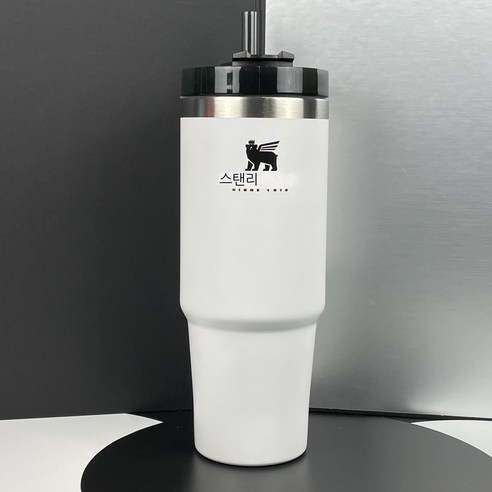MEIISEO대용량 스포츠 물통 다기능 물병 휴대용 스포츠 물통 대용량 보온병, 890ml, WHITE