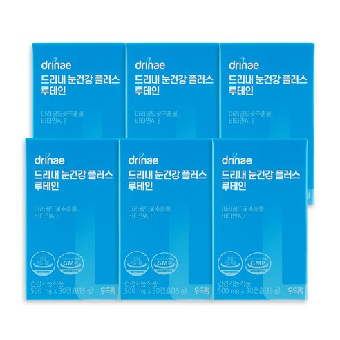 드리내 눈건강 플러스 루테인 비타민 A E 영양제, 6박스, 30캡슐