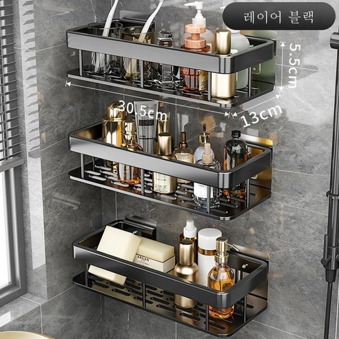 DFMEI 욕실 선반 화장실 선반 양치컵 화장품 수납함 멀티신기 벽걸이, DFMEI 블랙 3단[업그레이드 가드]