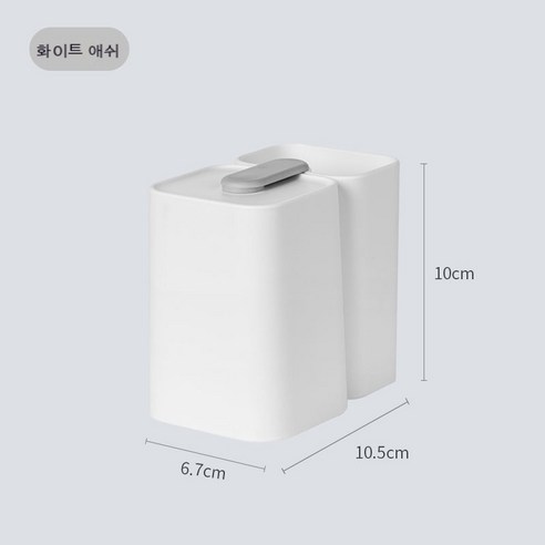 YAPOGI칫솔걸이 가정용 칫솔수납대 수납선반 칫솔소독, 화이트 그레이