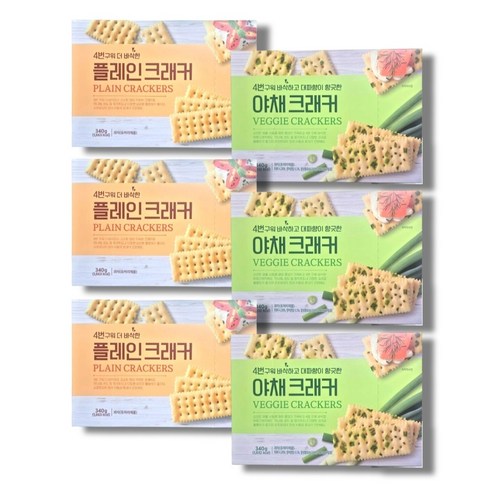 플레인 크래커 340g, 3개+야채 크래커 340g, 3개 (총 6개)