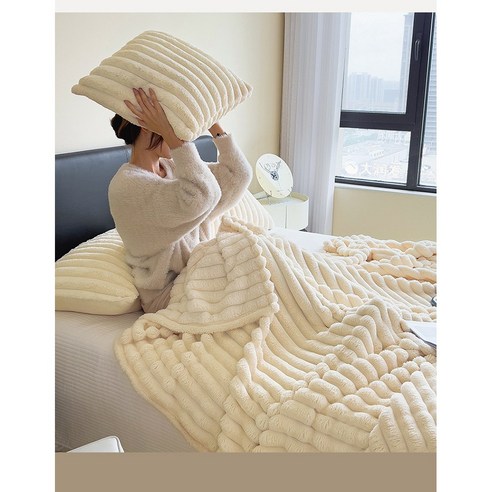 따뜻함과 부드러움을 동시에 느낄 수 있는 담요