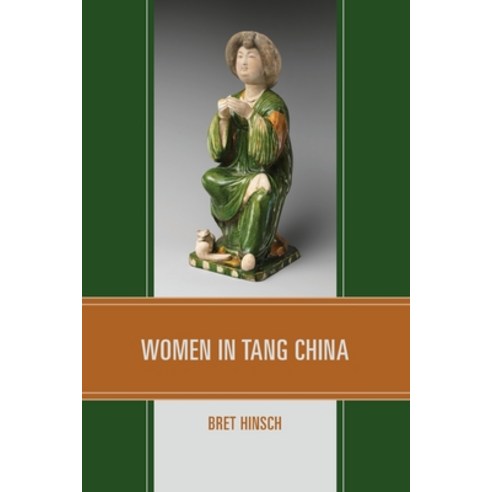 (영문도서) Women in Tang China Paperback, Rowman & Littlefield Publis..., English, 9781538159033