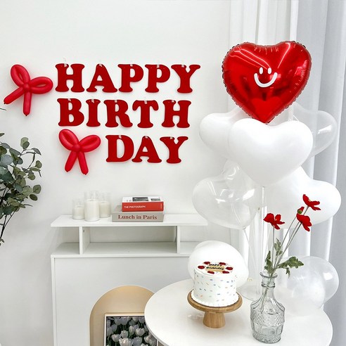 HBD 스마일 하트 파티 세트 by파티아일랜드, 레드