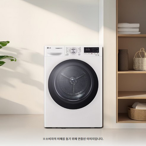 우수한 성능과 안전한 사용, 편의성까지 고루 갖춘 제품