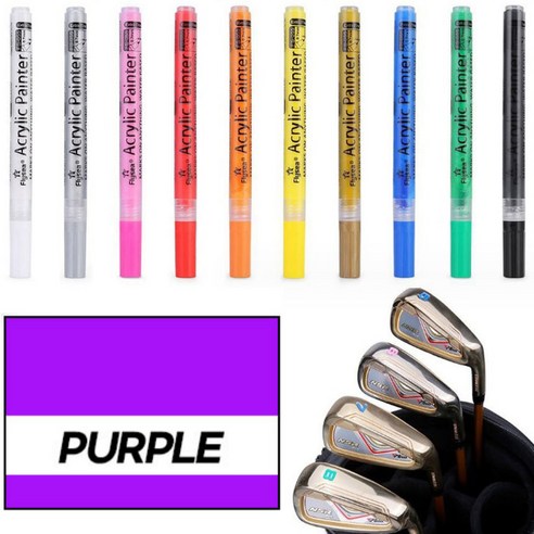 골타 골프채 커스텀 셀프 도색펜 28색상 아이언 드라이버 퍼터 웨지 꾸미기, [GOLF]05-PURPLE, 2개