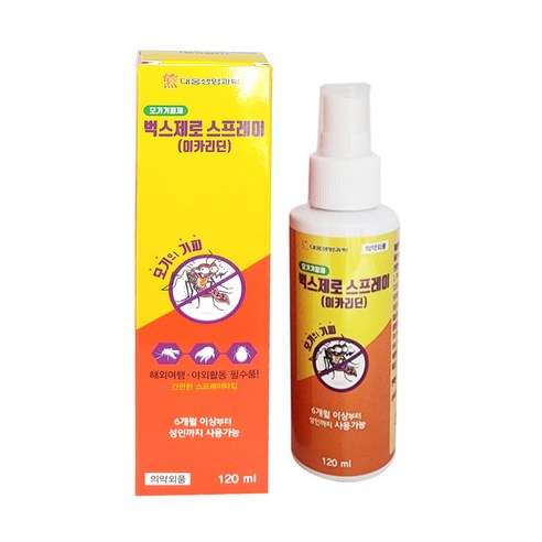 대웅 모기기피 벅스제로(이카리딘)스프레이, 2개, 120ml