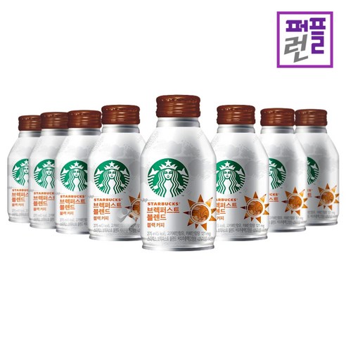 STARBUCKS 스타벅스 브랙퍼스트 블랜드 블랙커피 275ml 8캔, 8개