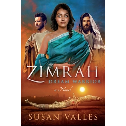 Zimrah Dream Warrior Paperback, Place of Rest Music