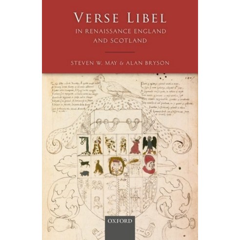 (영문도서) Verse Libel in Renaissance England and Scotland Hardcover, Oxford University Press (UK), English, 9780198739210