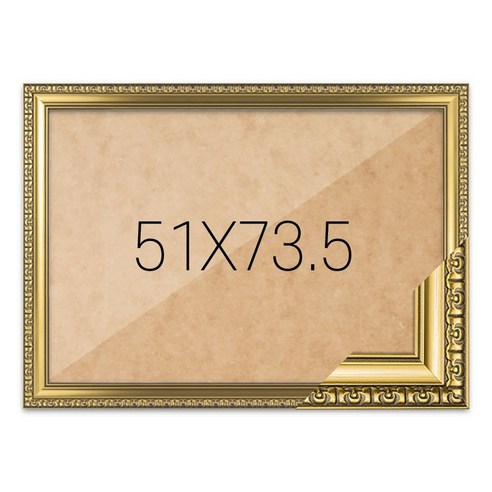 1000피스 퍼즐액자 51x73.5 (퍼즐전용유액 포함), 19. 고급형 댄디골드, 1개