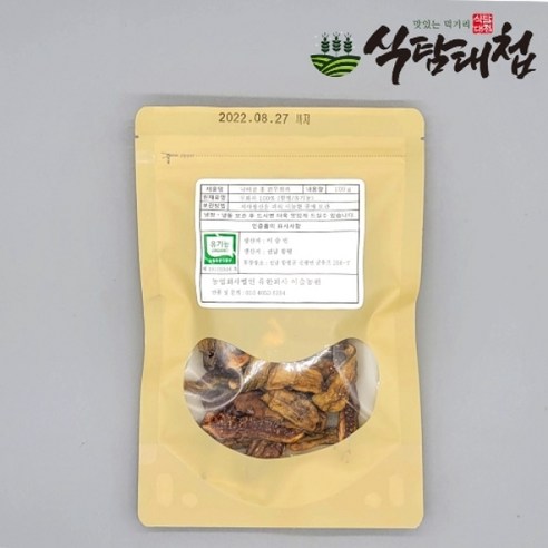 식탐대첩 반건조 유기농 무화과 말랭이 100g 5팩, 5개 반건조무화과 Best Top5