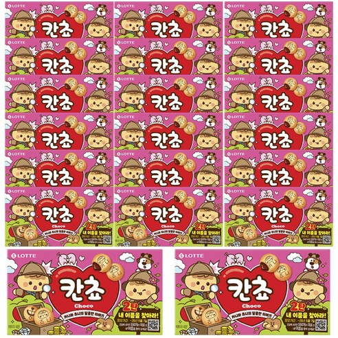 롯데 칸쵸 내 이름을 찾아라 2탄, 20개, 54g
