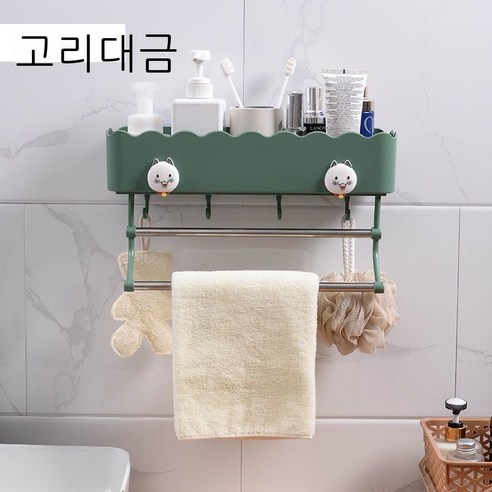 세탁소 선반 화장실 벽 욕실 펀치 면제 다기능 벨트 수건걸이 주방 수납대 cm 네이비 벨트 [수건대 개 개 벨트] 세트, 간편한 [수건대와 고리 없음] 1세트, 초록색