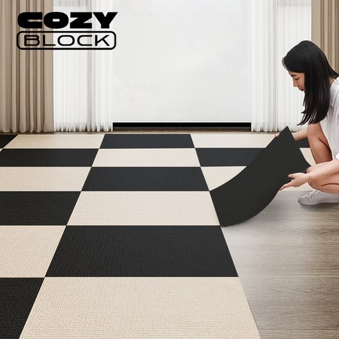 코지블럭 디자인 논슬립 매트 미끄럼방지 조각 카페트, 라이트 그린 (50x50cm), 10개