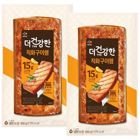 CJ 더건강한 직화구이햄 450g