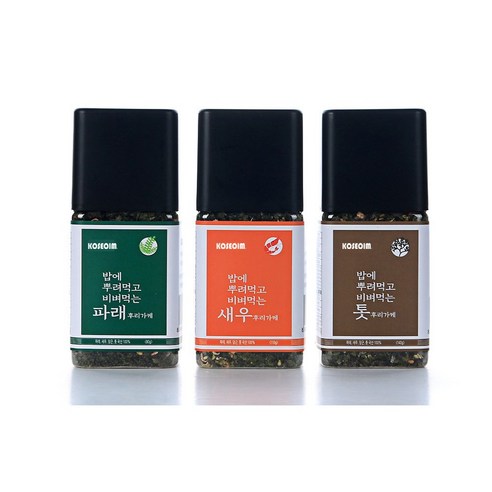 맛있고 건강한 해초 후리가케