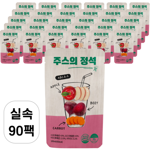 주스의정석 ABC주스_실속포장, 100ml, 90개