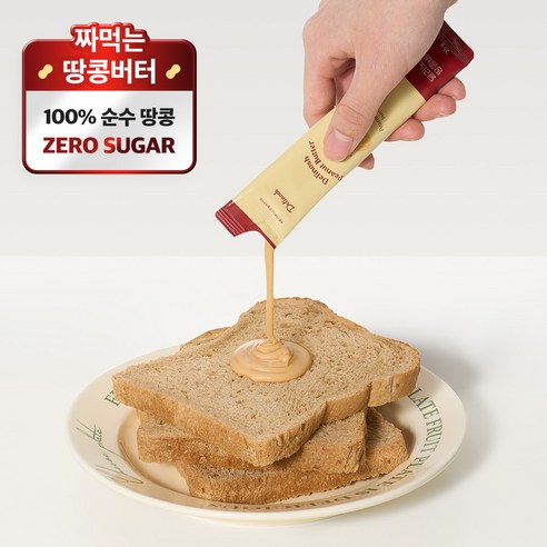 순수함으로 가득 채운 일상의 에너지, 딜리노쉬 짜먹는 땅콩버터 스틱포