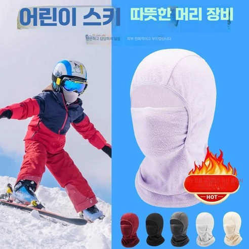 겨울 추위에도 멈추지 않는 열정, 아첼레란도 바라클라바와 함께!