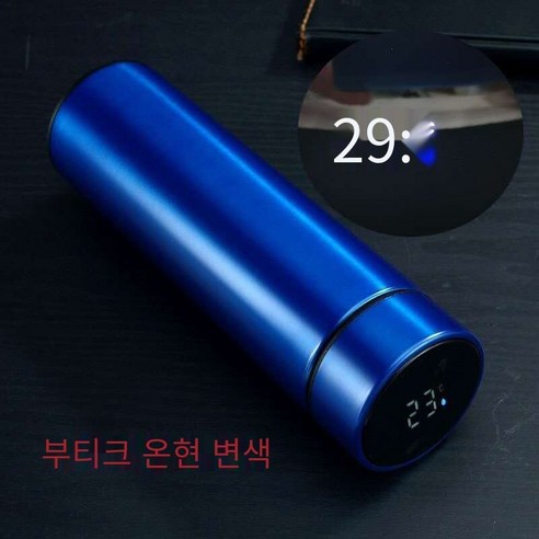 304 스테인리스 보온병 지능형 온도 측정 비즈니스 남성 학생 필터 컵 스트레이트 컵 휴대용, 블루[업그레이드모델온도측정]_500ML 보온병 컵