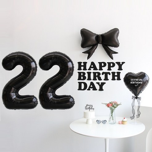 이벤트홀릭 블랙 풍선 생일파티용품세트 (자유레터링) 리본 숫자 풍선 가랜드, 1개, 22