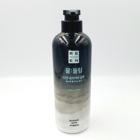 리엔 물들임 새치커버 샴푸 대용량 550ml, 1개