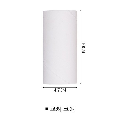 FULE KORELAN 매우 유용한 일상 가제트점모기 찢을 수 있는 롤러 펠트 롤러 솔 점모 점모 신기 제모 옷 제거 점모 솔 옷 두루마리 종이, 교체 코어