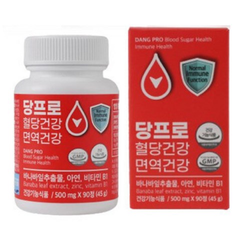 당프로 당뇨영양제