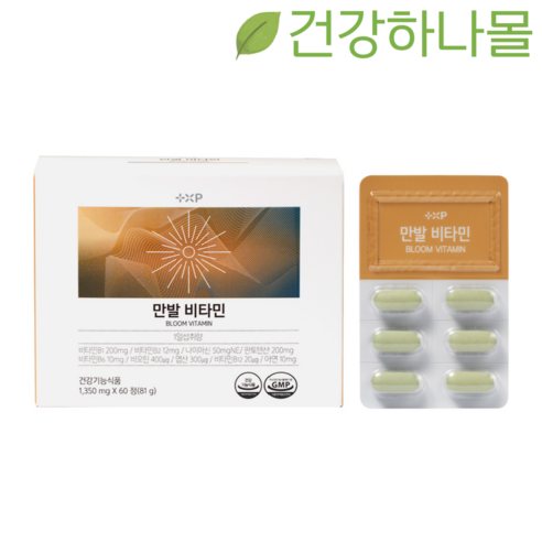 만발비타민 먹는 좋은 맥주효모 효능 영양제 판시 비오틴 판토텐산 활력 딜 모나, 1개, 60정