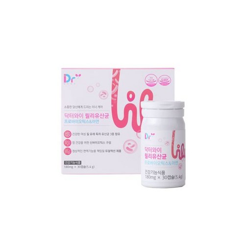 닥터와이 릴리유산균 여성 질 유래 유산균 면역 1박스