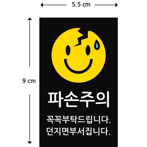 한국자본주의책 가격 성능 비교 총정리