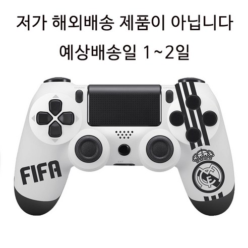 듀얼쇼크 BEST 무선 컨트롤러 PS4 듀얼쇼크4 / 조이스틱 호환 (다양한색상보유) 후기 정리