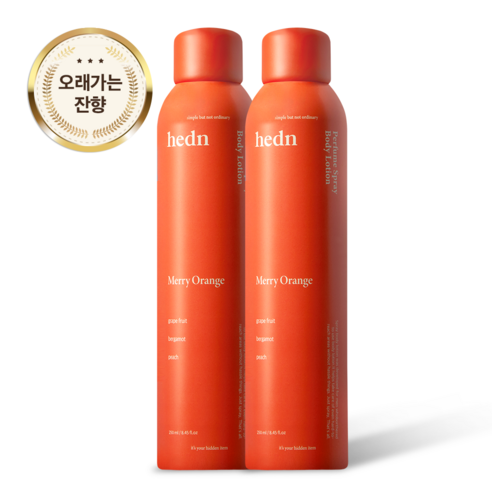 히든 퍼퓸 스프레이 바디로션, 250ml, 1개