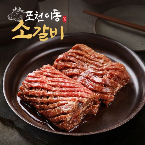 포천 이동 양념 소갈비 500g 6팩, 6개