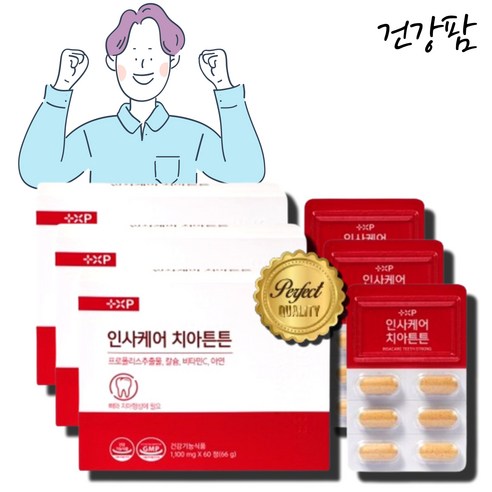 인사 튼튼 잇몸 건강 치아 비타민C 칼슘 영양제, 60정, 3박스