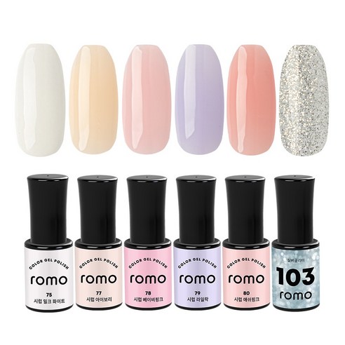 ROMO 로모 젤네일 6종 세트, 12. 로모젤 6종 6G1 [퓨어시럽 세트], 30g, 1개