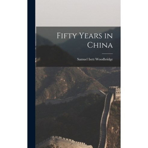 (영문도서) Fifty Years in China Hardcover, Legare Street Press, English, 9781017164893
