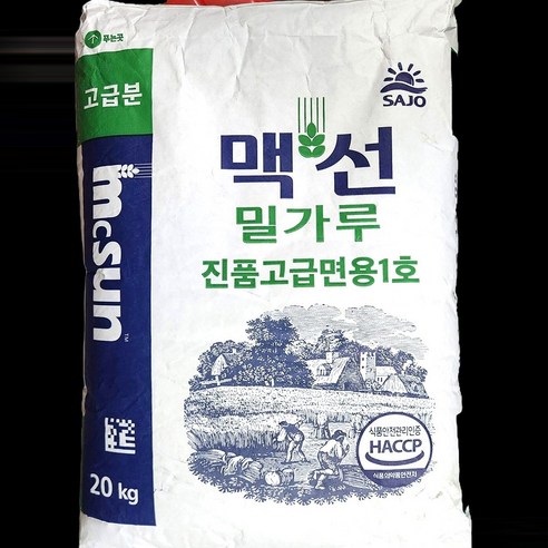 사조 맥선 진품 고급 면용1호 20kg *무료배송 / 제면 밀가루 20키로 짜장면용 국수용, 1개 맥선밀가루