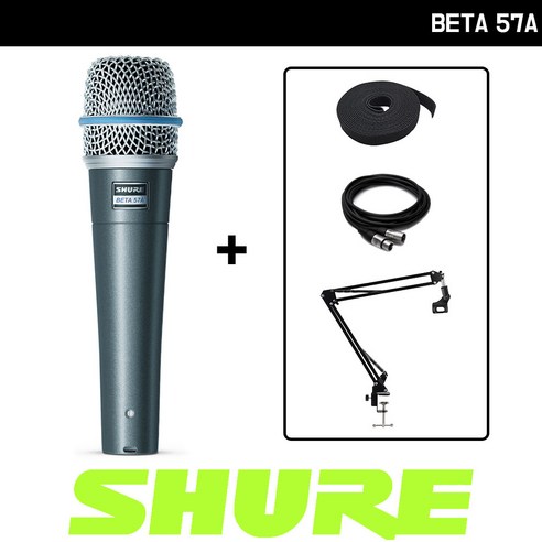 SHURE BETA57A 유선 마이크 슈어 보컬용 다이나믹 마이크 케이블 관절 스탠드 패키지 [벨크로3M증정], 1) BETA57A+캐논대캐논 5M 케이블+관절스탠드