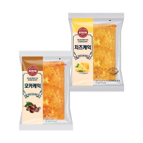 롯데제빵 모카케익X5개+치즈케익X5개