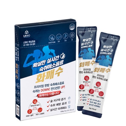 [화깨수] 건강한 숙취음료 숙취해소 실시간 숙취해소음료, 18ml, 18개입