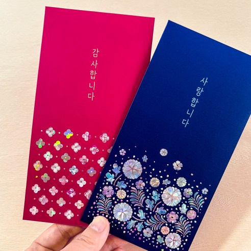 어버이날 부모님용돈 자개 용돈봉투 2장 세트, 2장세트