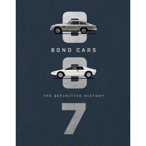 Bond Cars: The Definitive History Hardcover, BBC Books, English, 9781785945144