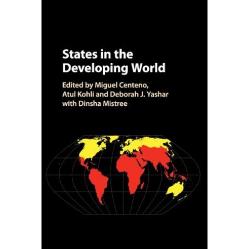 (영문도서) States in the Developing World Paperback, Cambridge University Press, English, 9781316610978