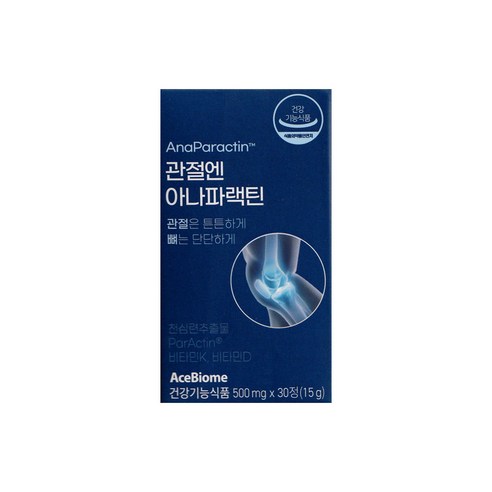 관절엔 아나파랙틴 30정 x 1박스 1개월분, 1개