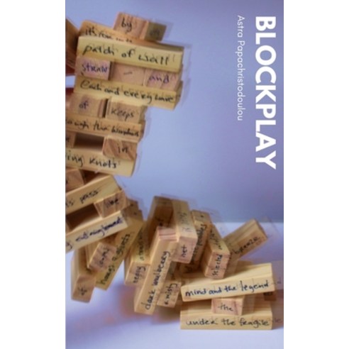 Blockplay Paperback, Blurb
